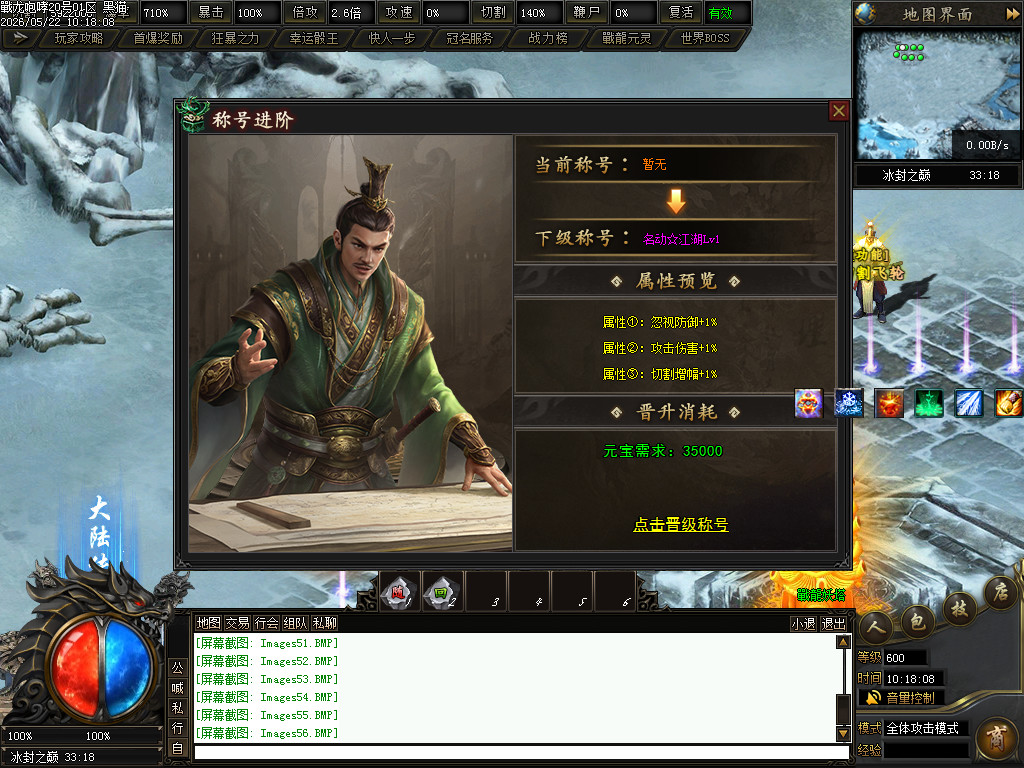 Images57.BMP