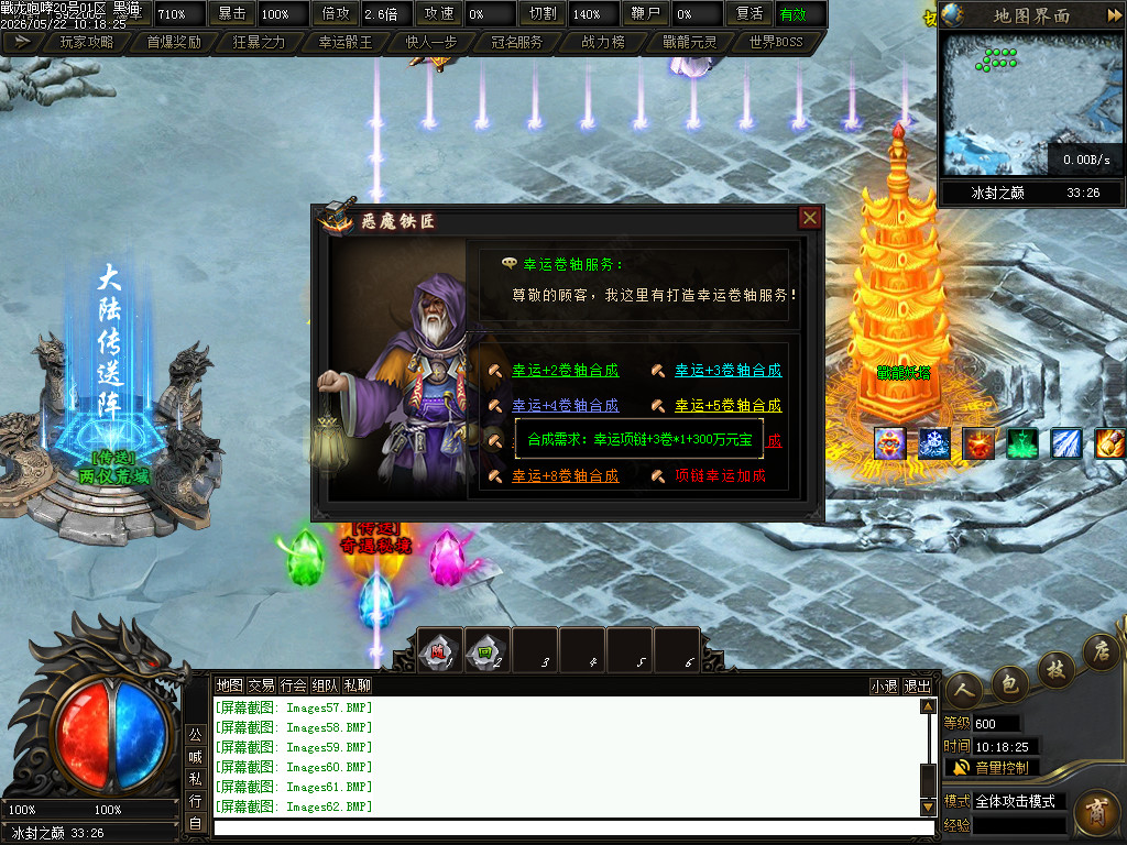 Images63.BMP