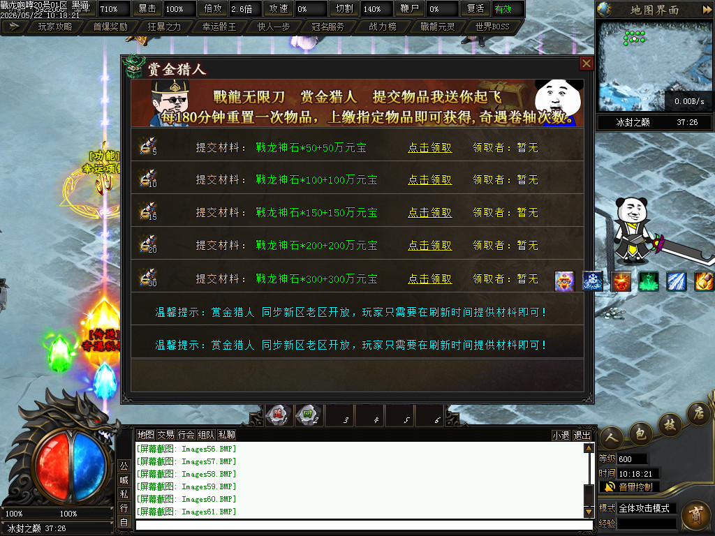 Images62.BMP