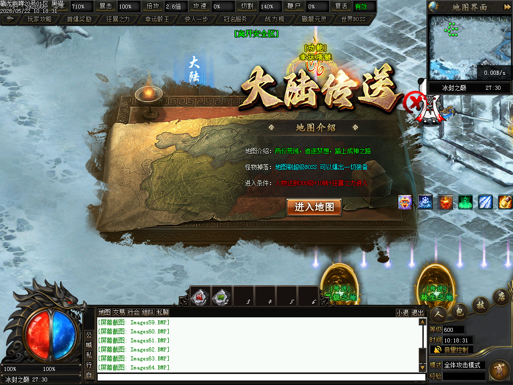 Images65.BMP