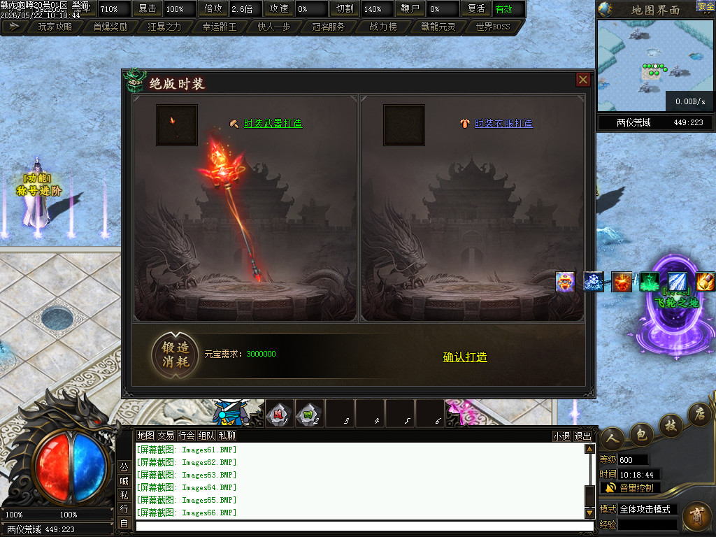 Images67.BMP