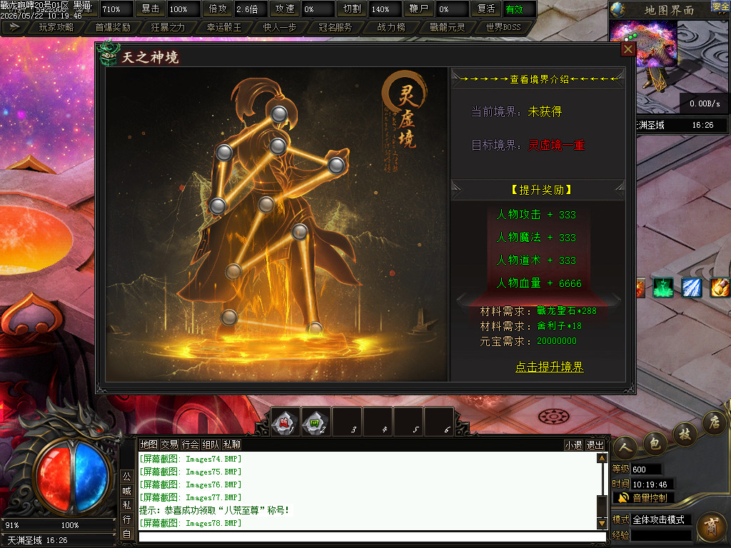 Images79.BMP