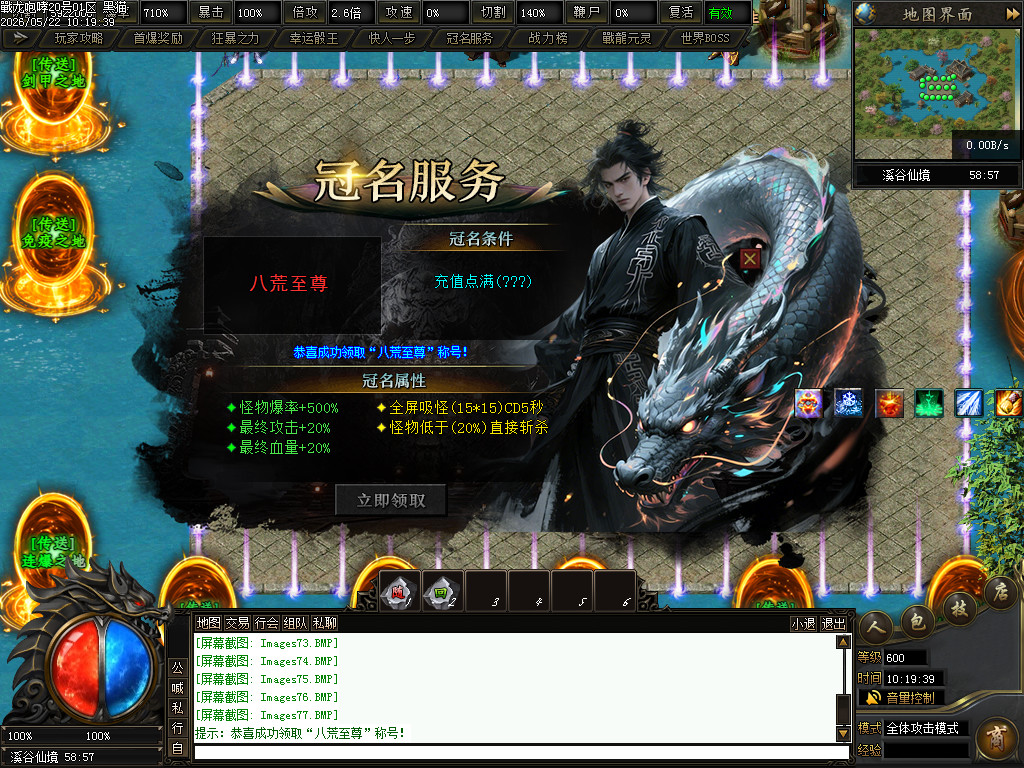 Images78.BMP
