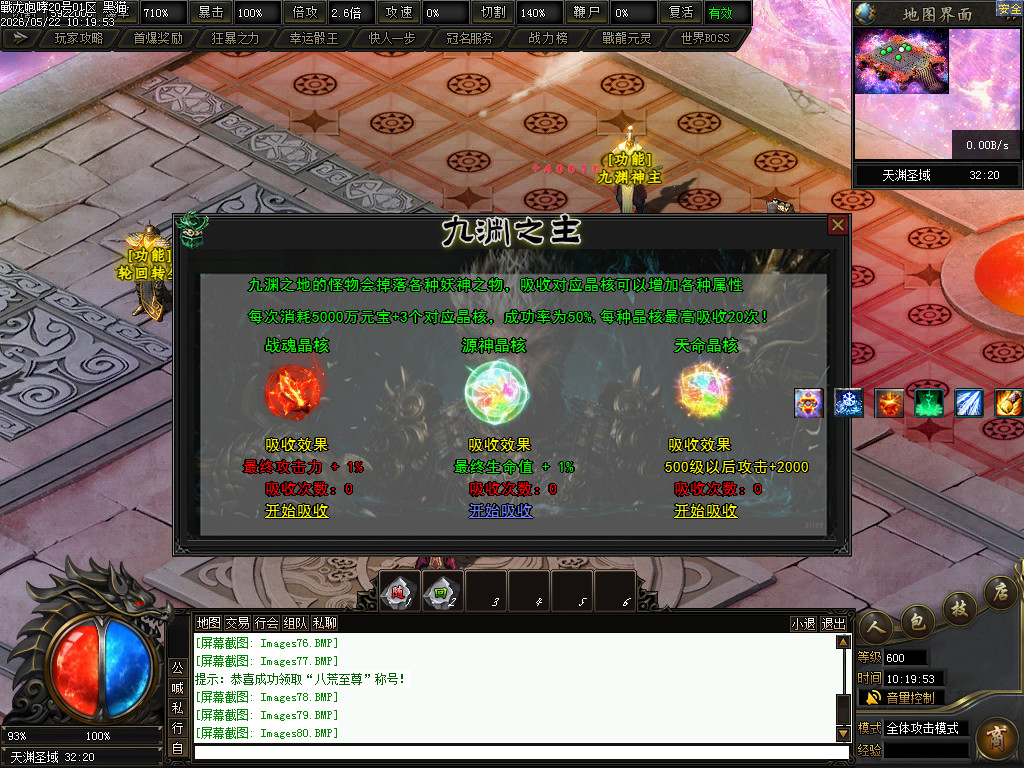 Images81.BMP