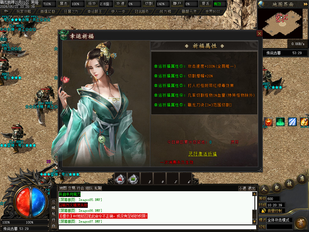 Images88.BMP