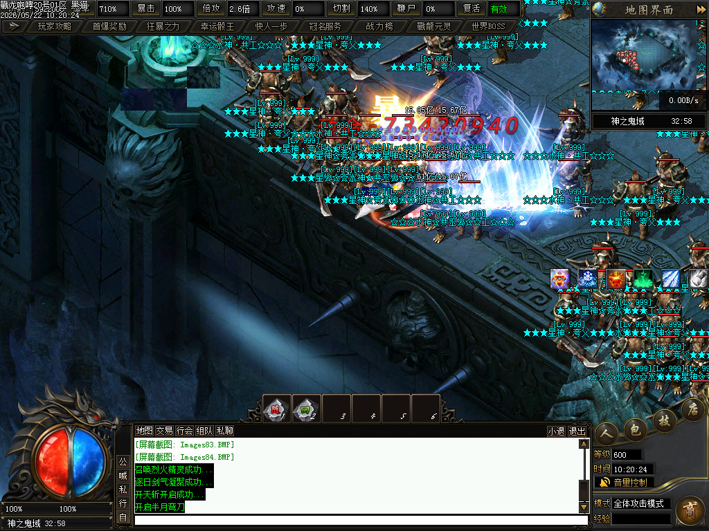 Images85.BMP