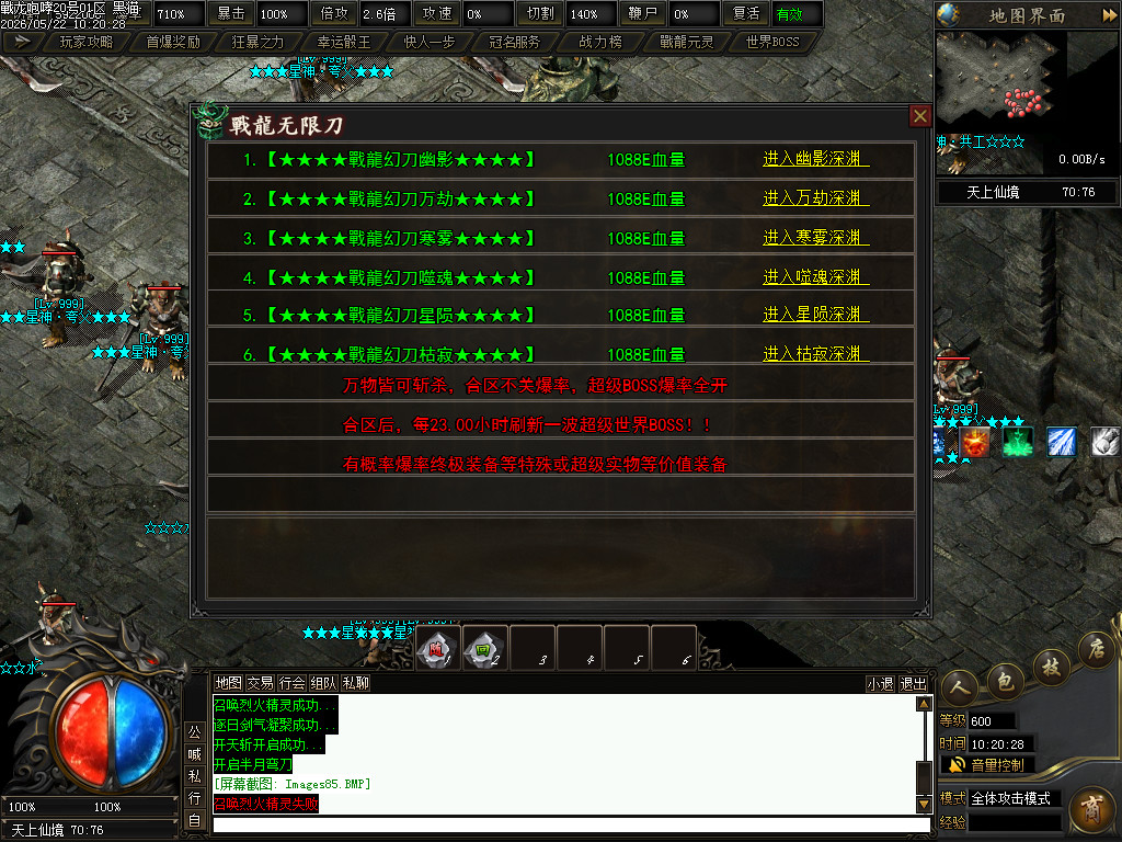 Images86.BMP