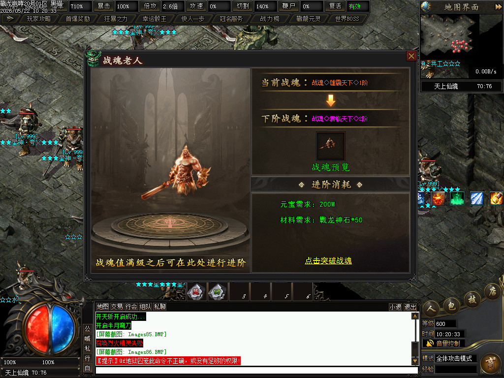 Images87.BMP