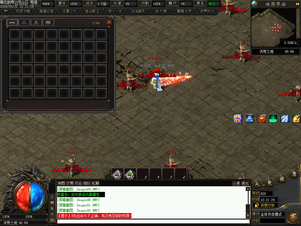 Images93.BMP