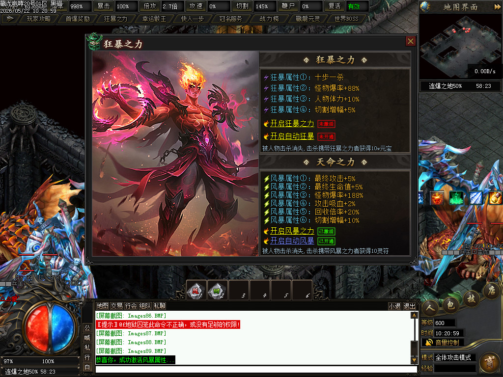 Images90.BMP