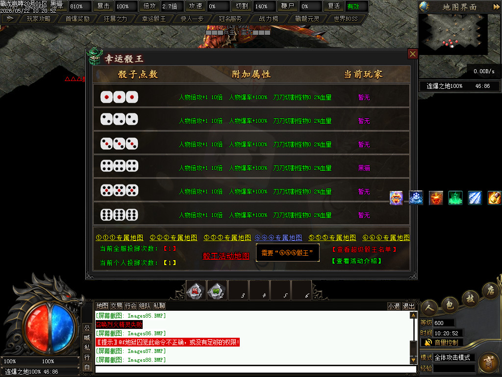 Images89.BMP