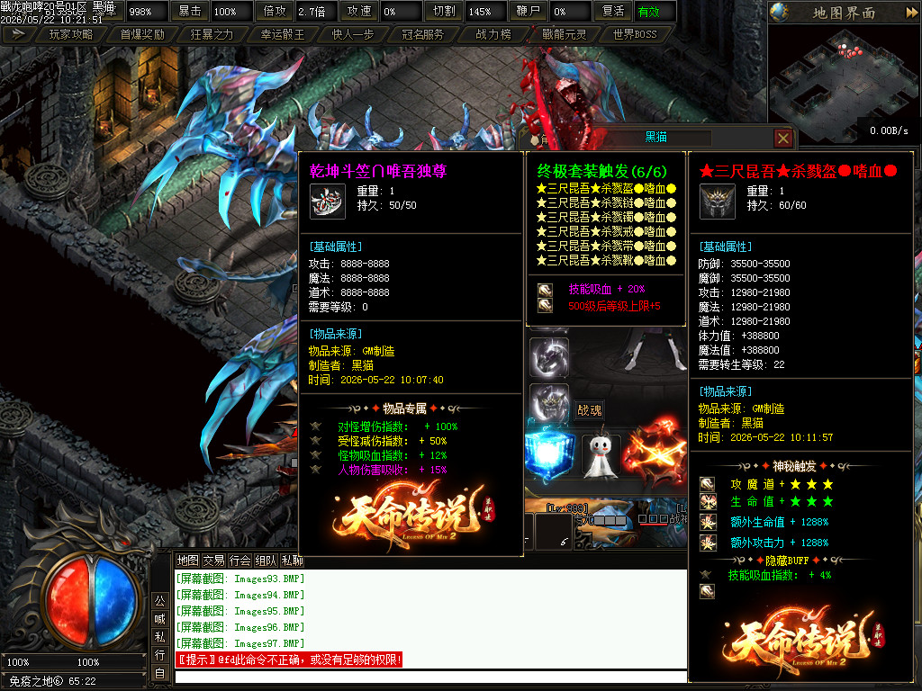 Images98.BMP