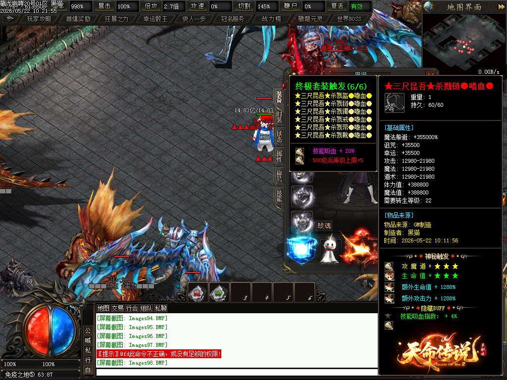 Images99.BMP