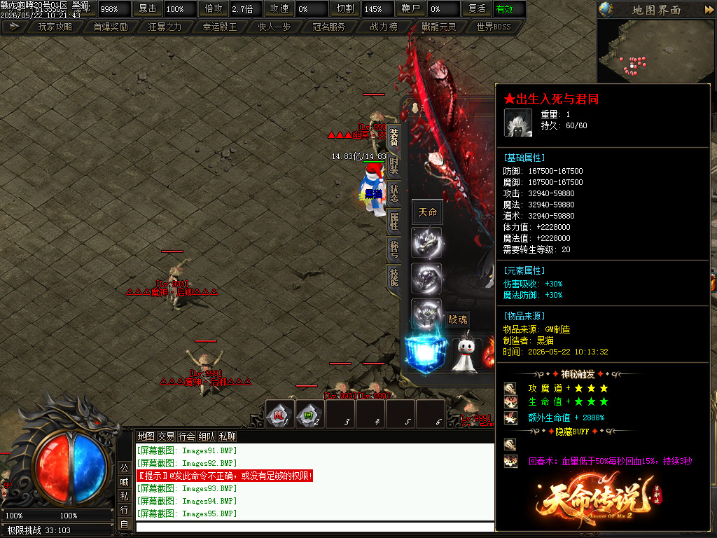 Images96.BMP