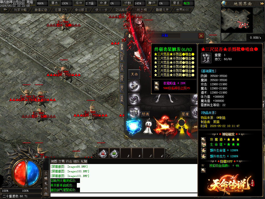 Images102.BMP