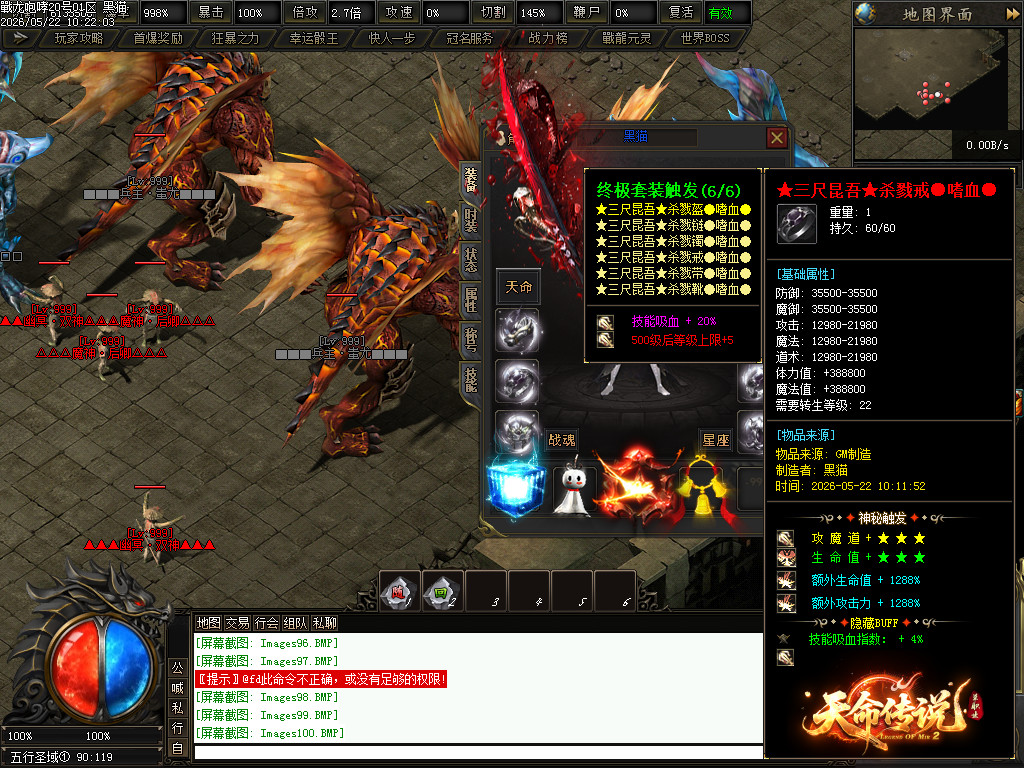 Images101.BMP