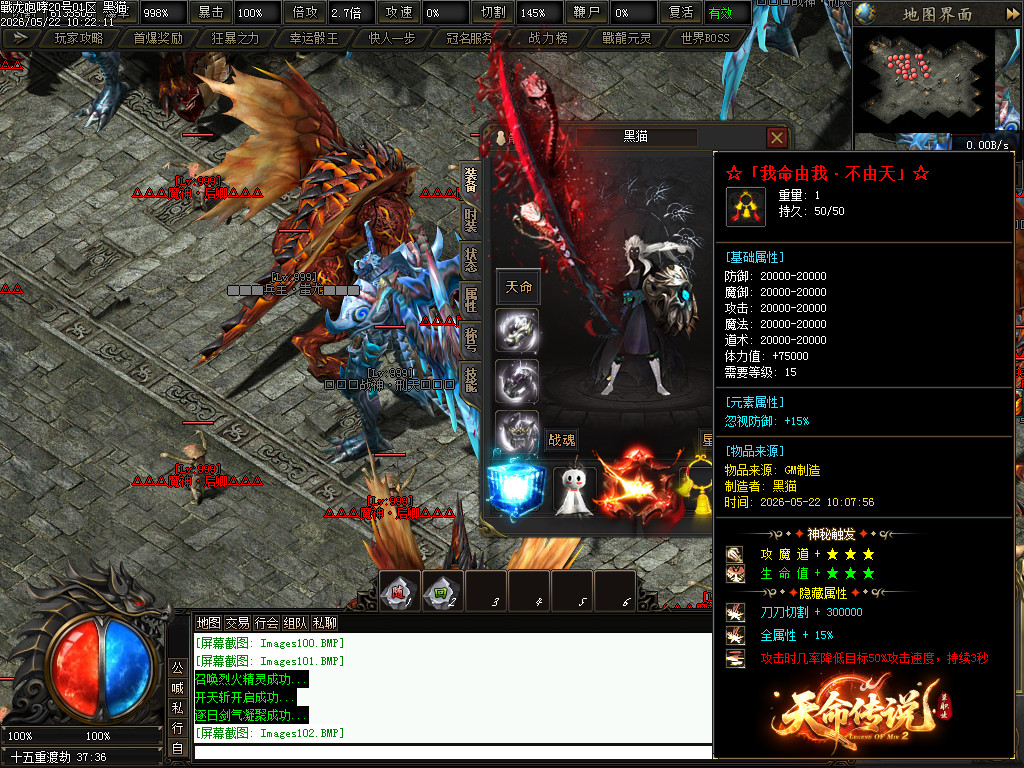 Images103.BMP