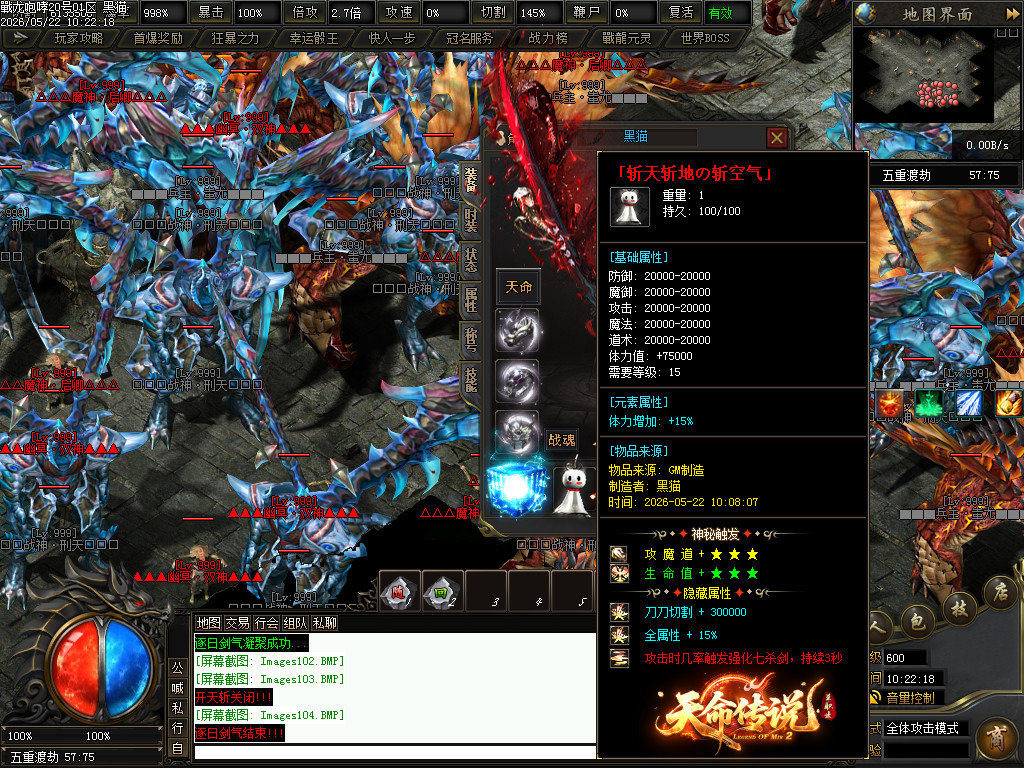 Images105.BMP