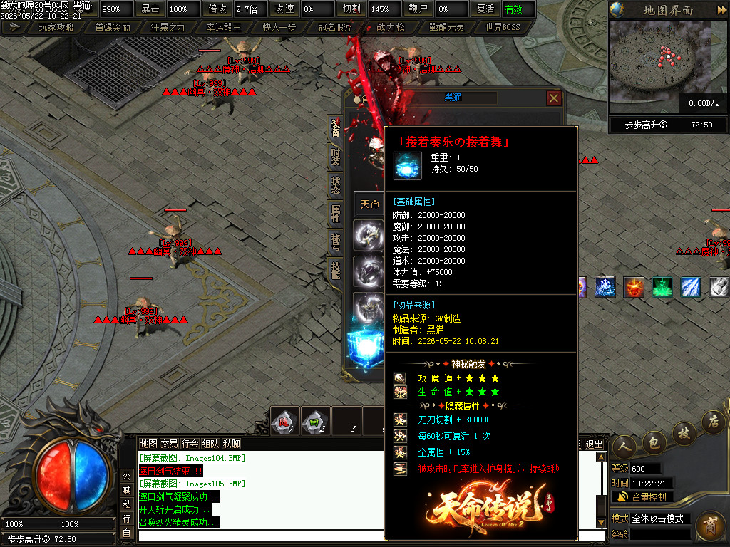 Images106.BMP