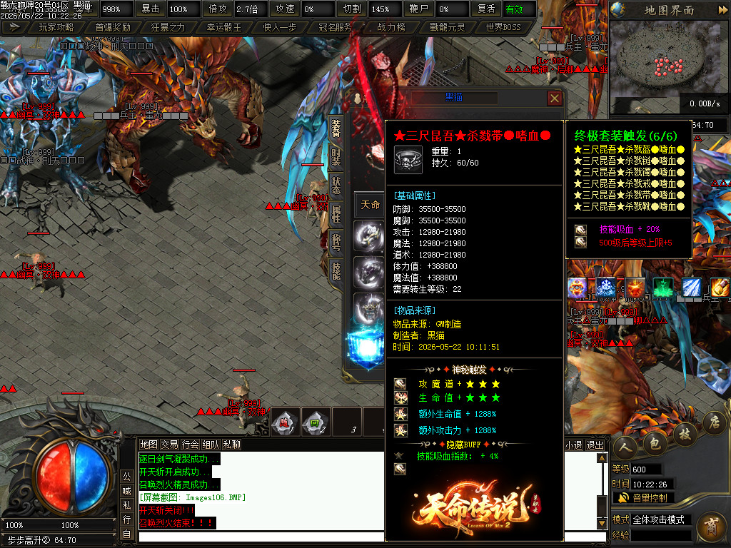Images107.BMP