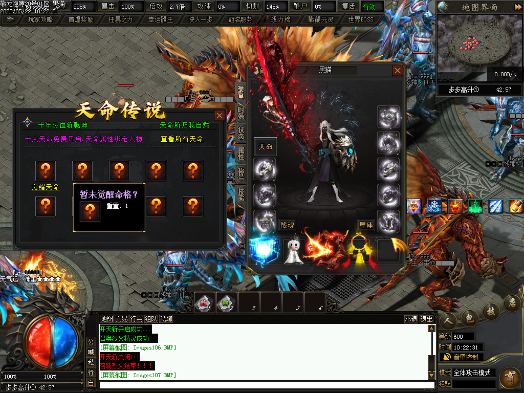 Images108.BMP