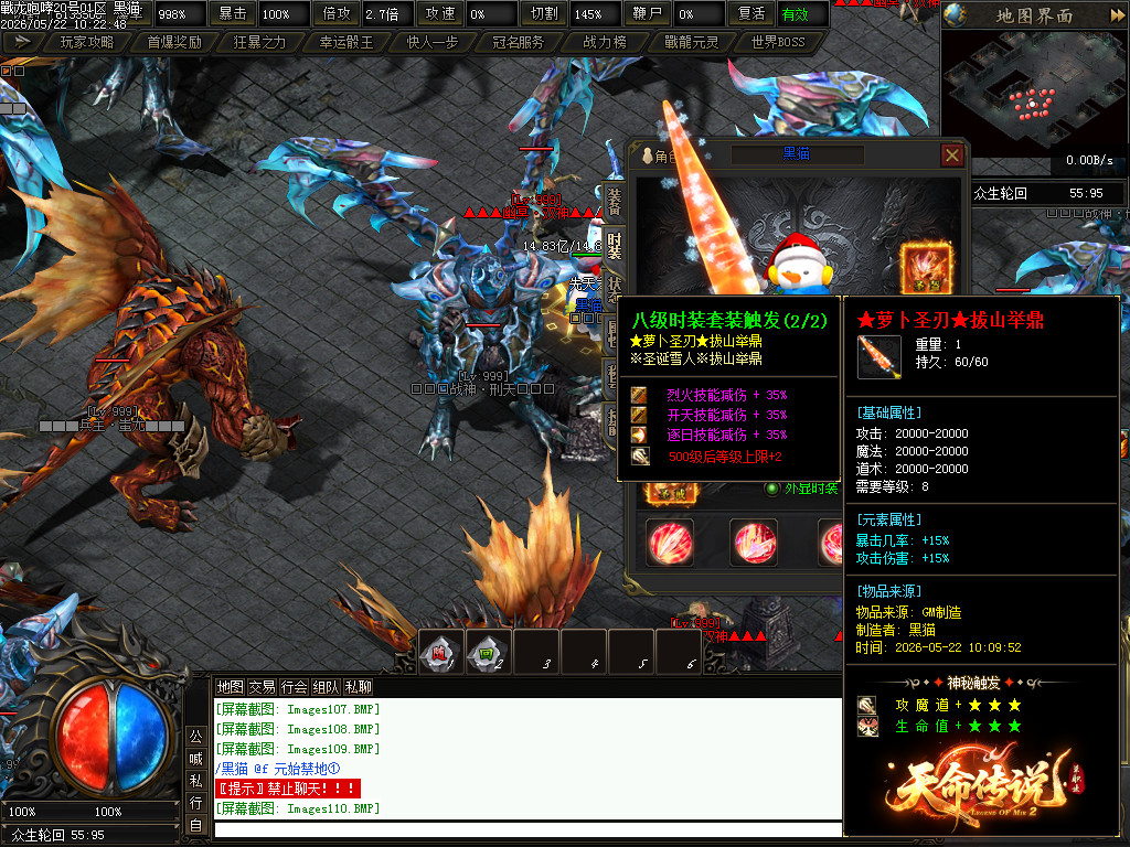 Images111.BMP