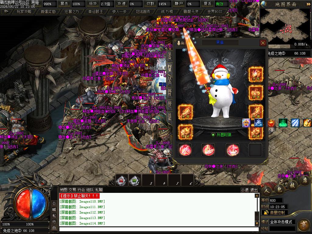 Images115.BMP