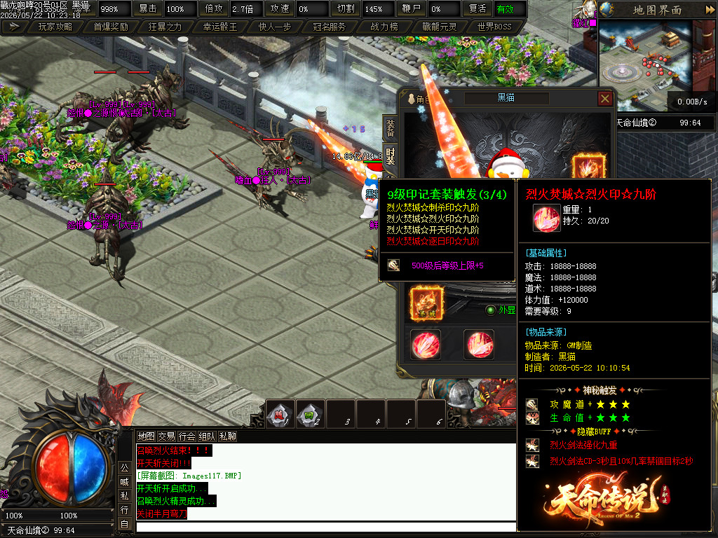 Images118.BMP