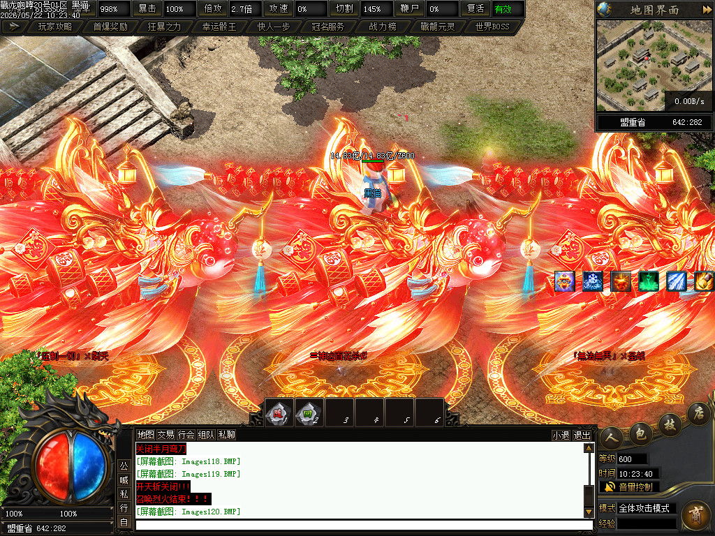 Images121.BMP