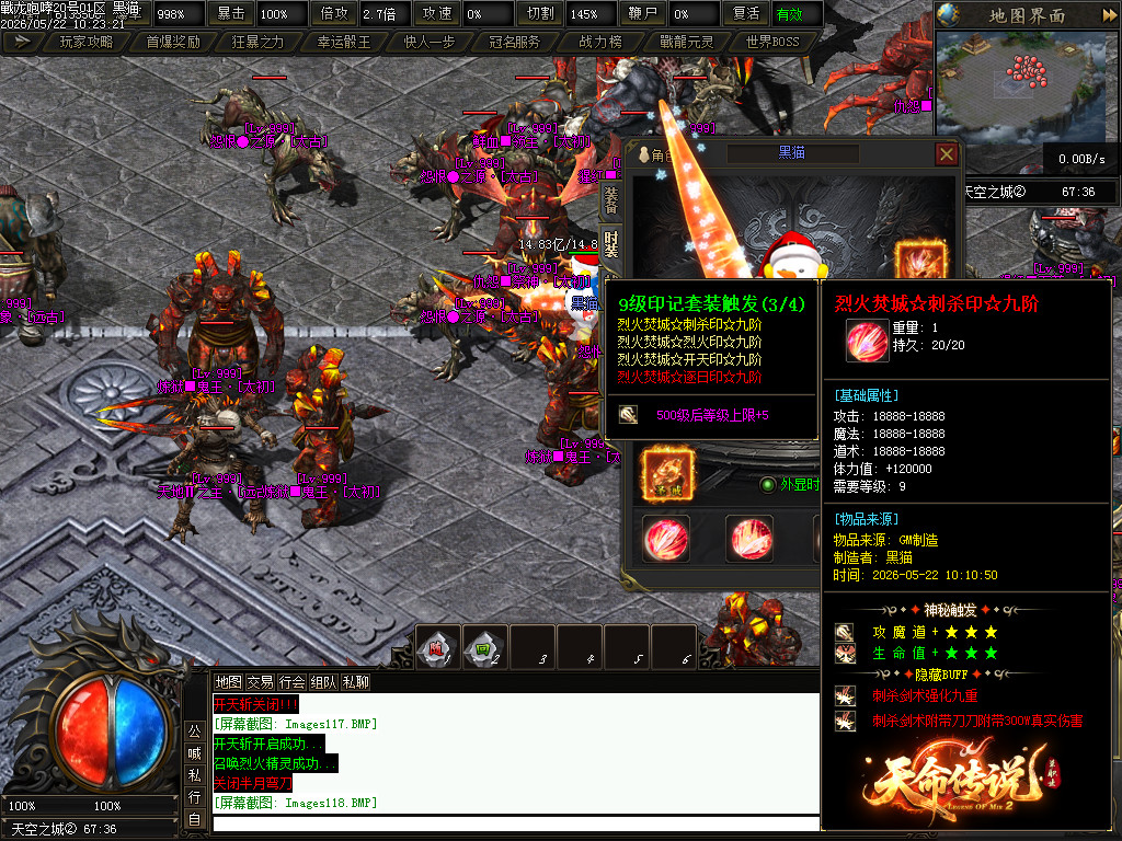 Images119.BMP