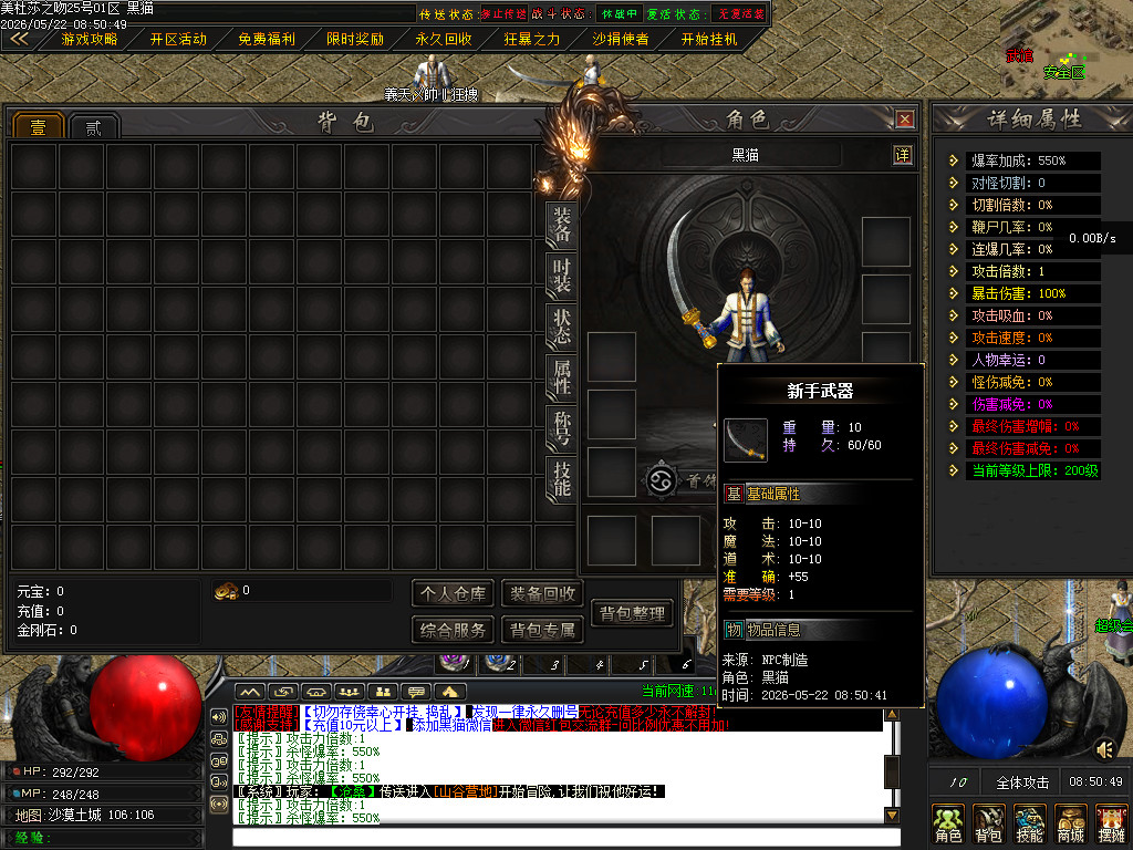 Images02.BMP