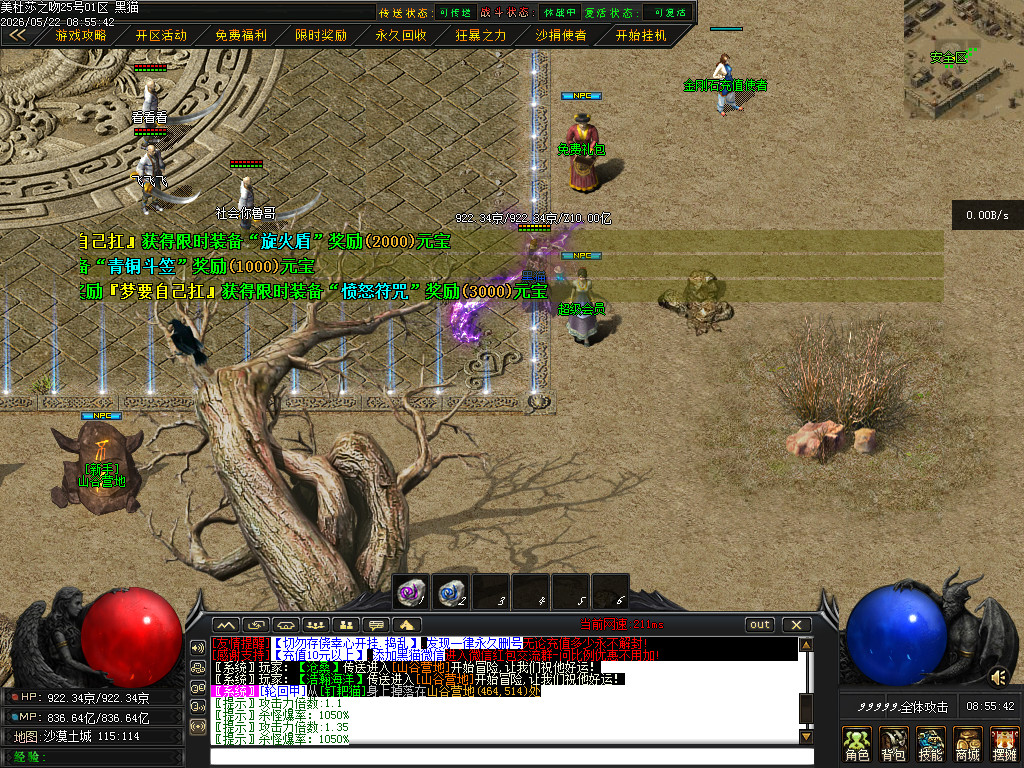 Images03.BMP