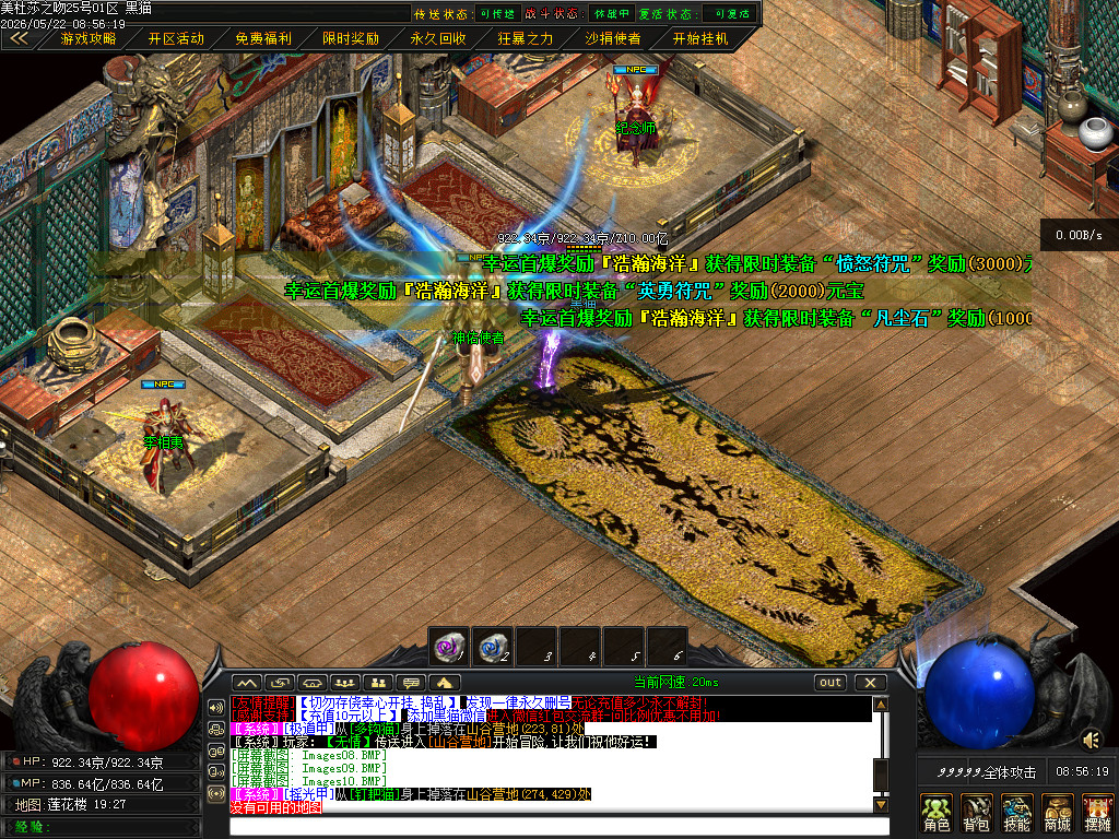 Images11.BMP