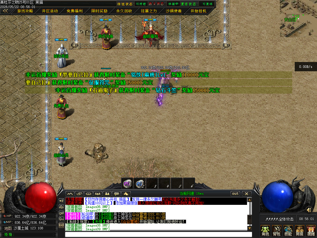 Images10.BMP