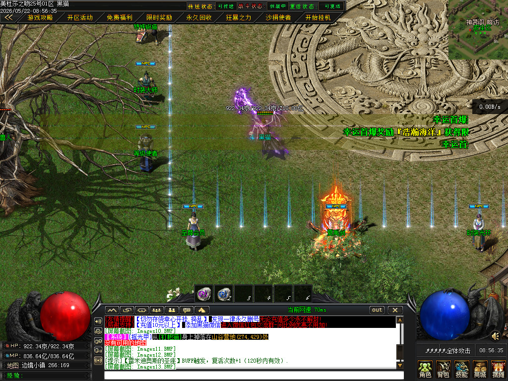 Images14.BMP