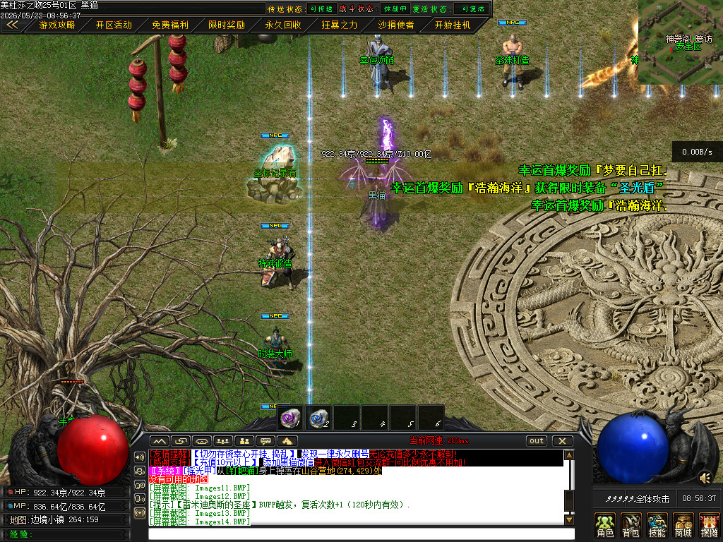 Images15.BMP