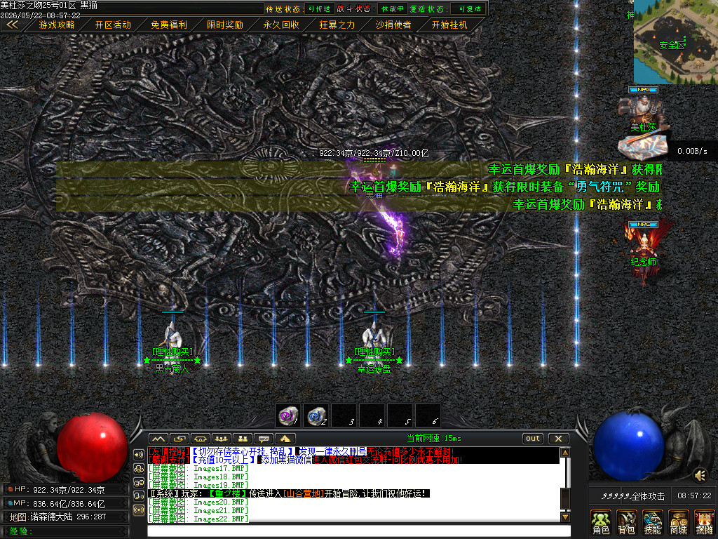 Images23.BMP