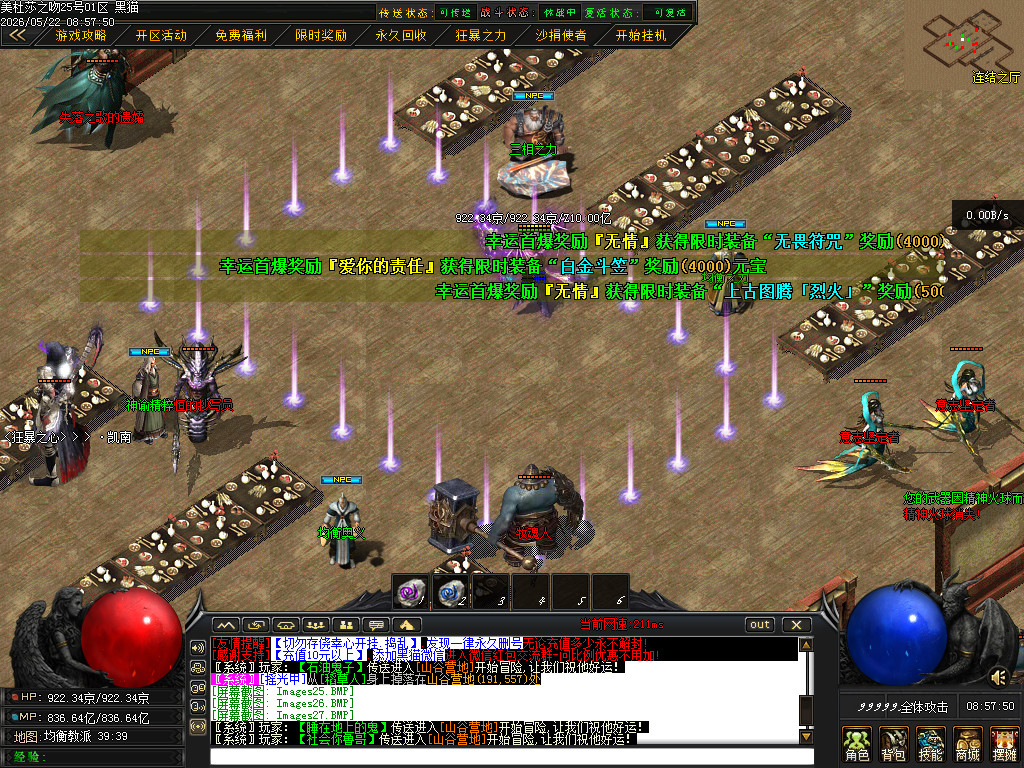 Images28.BMP