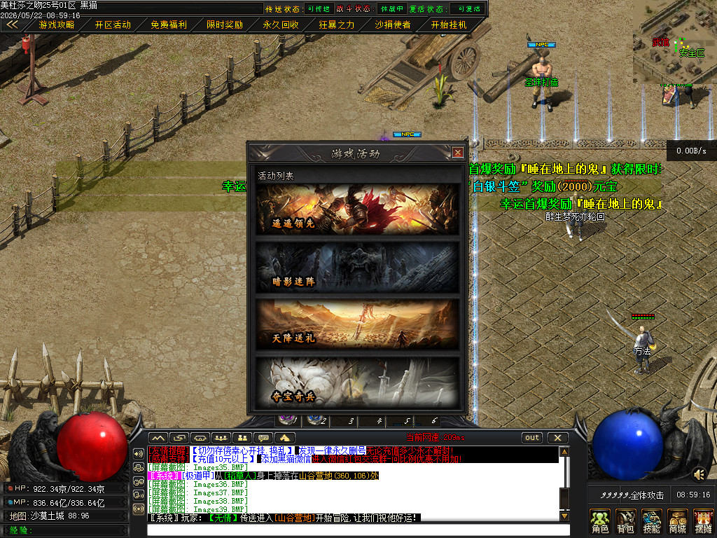 Images40.BMP