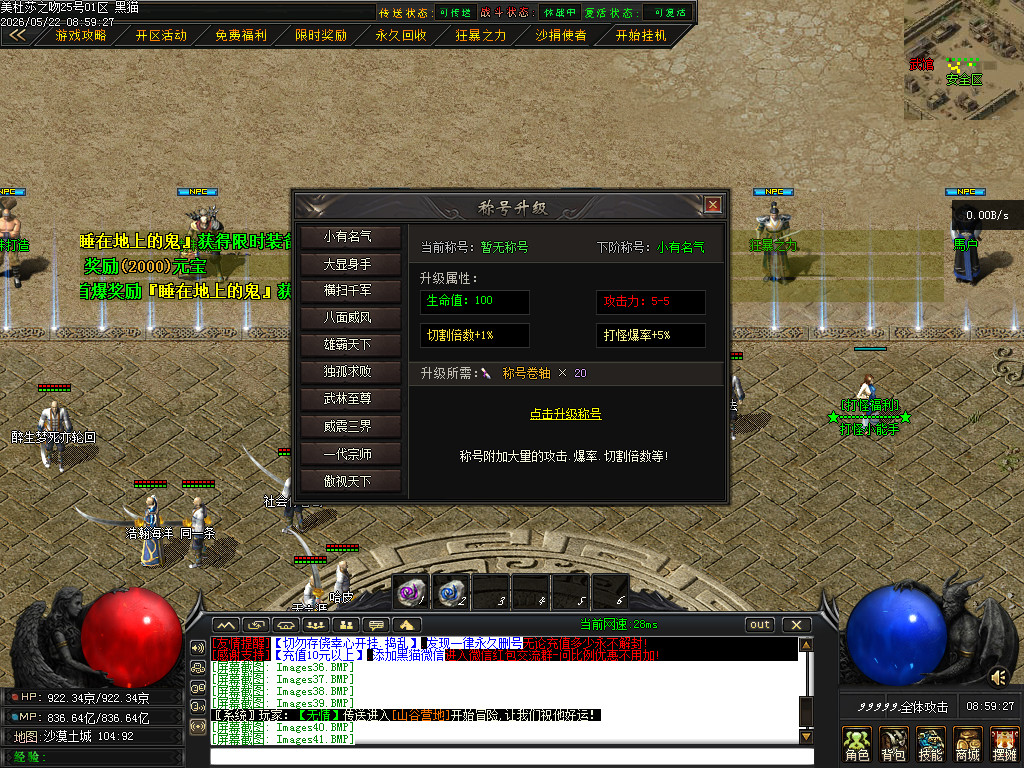 Images42.BMP