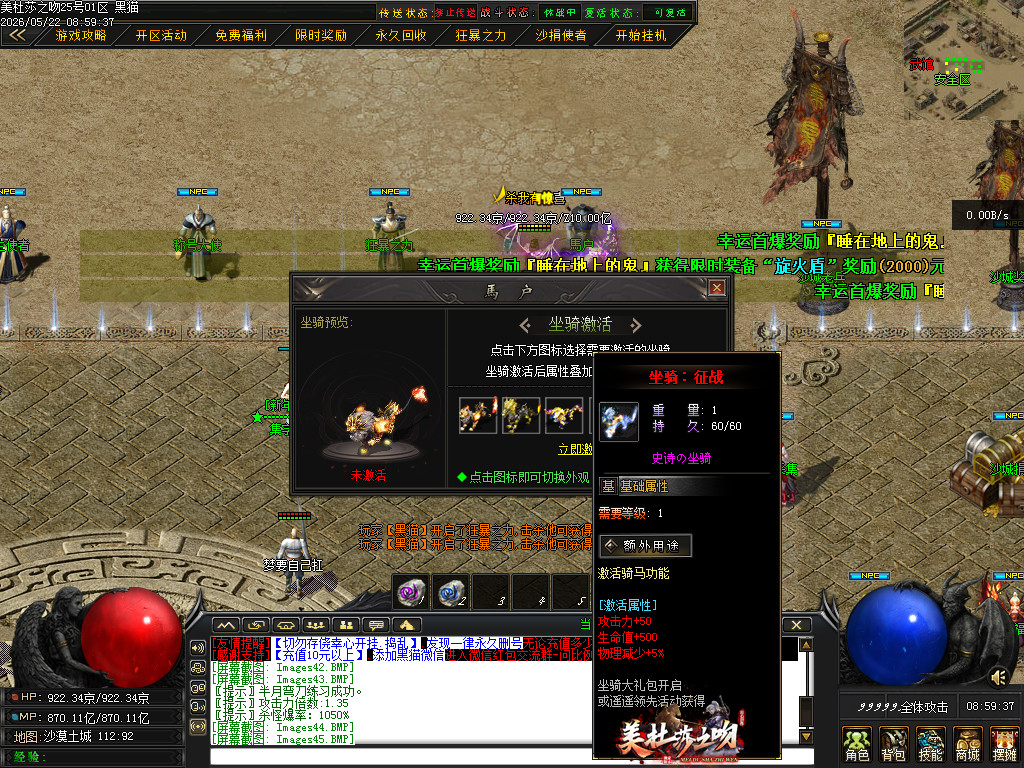 Images46.BMP