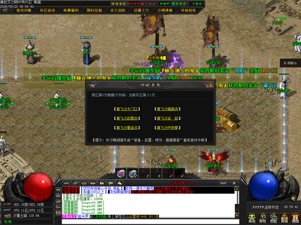 Images48.BMP