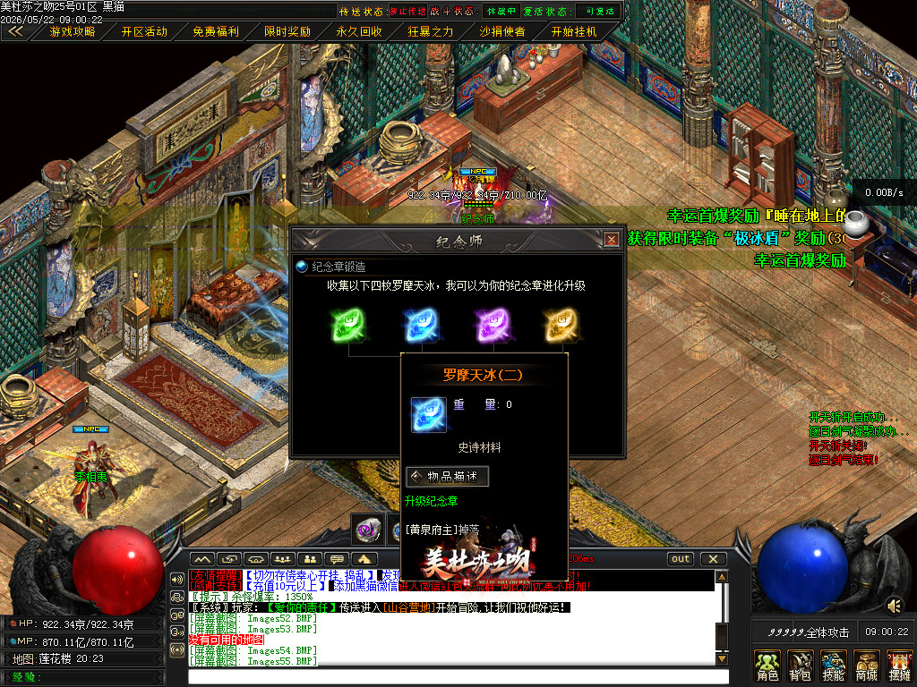 Images56.BMP