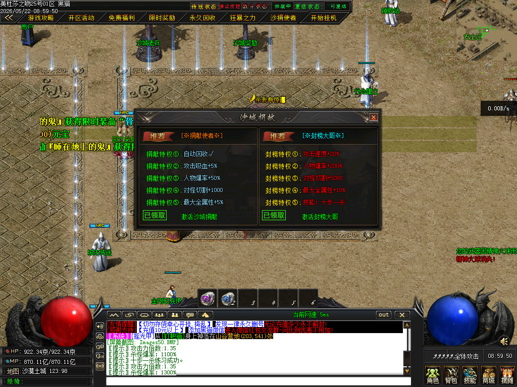 Images51.BMP