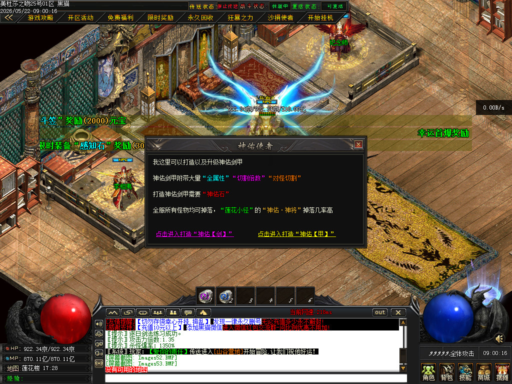 Images54.BMP
