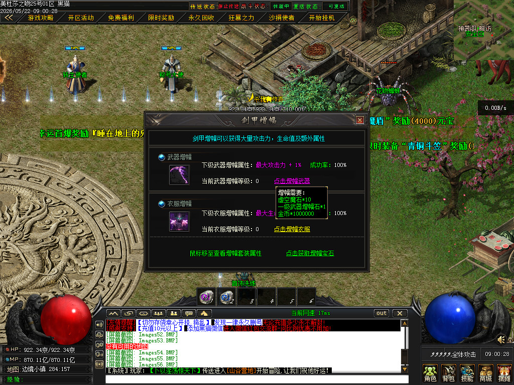 Images57.BMP