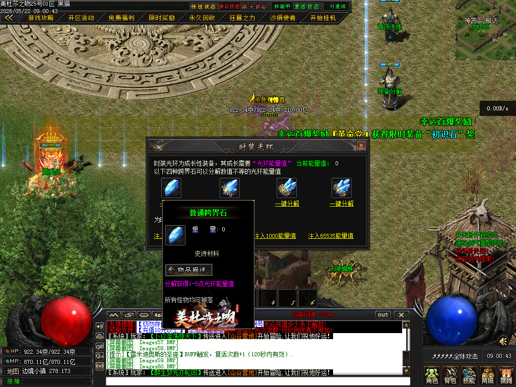 Images61.BMP