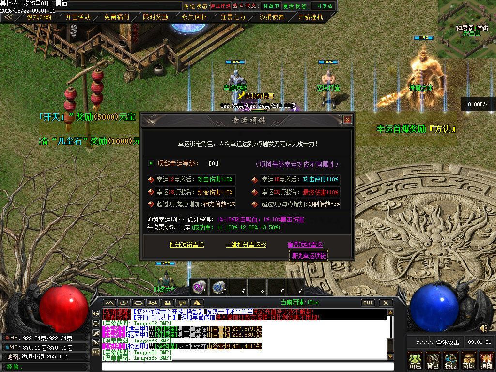 Images66.BMP