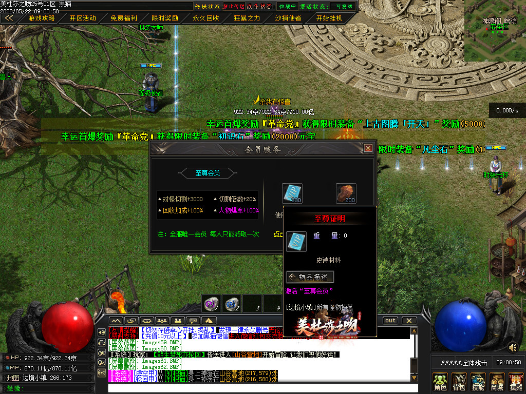 Images63.BMP