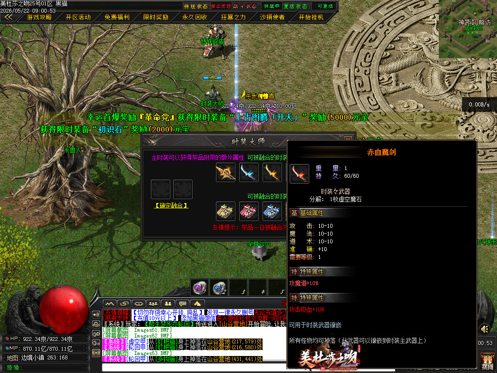 Images64.BMP